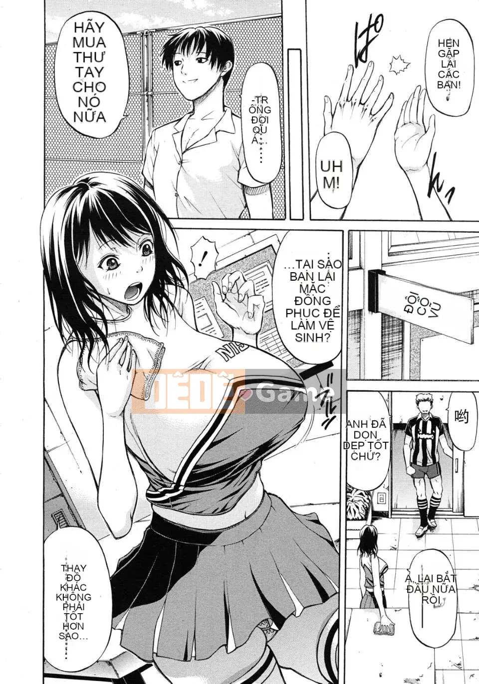 Em nói dối với đôi mắt ấy Cả 2 tập