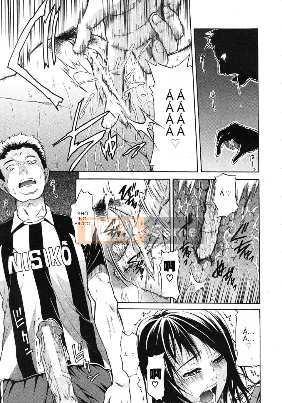 Em nói dối với đôi mắt ấy Cả 2 tập