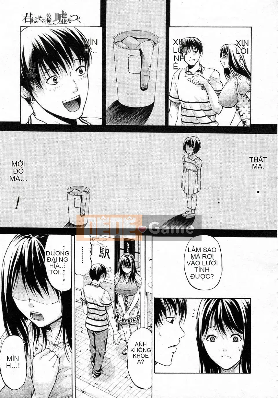 Em nói dối với đôi mắt ấy Cả 2 tập