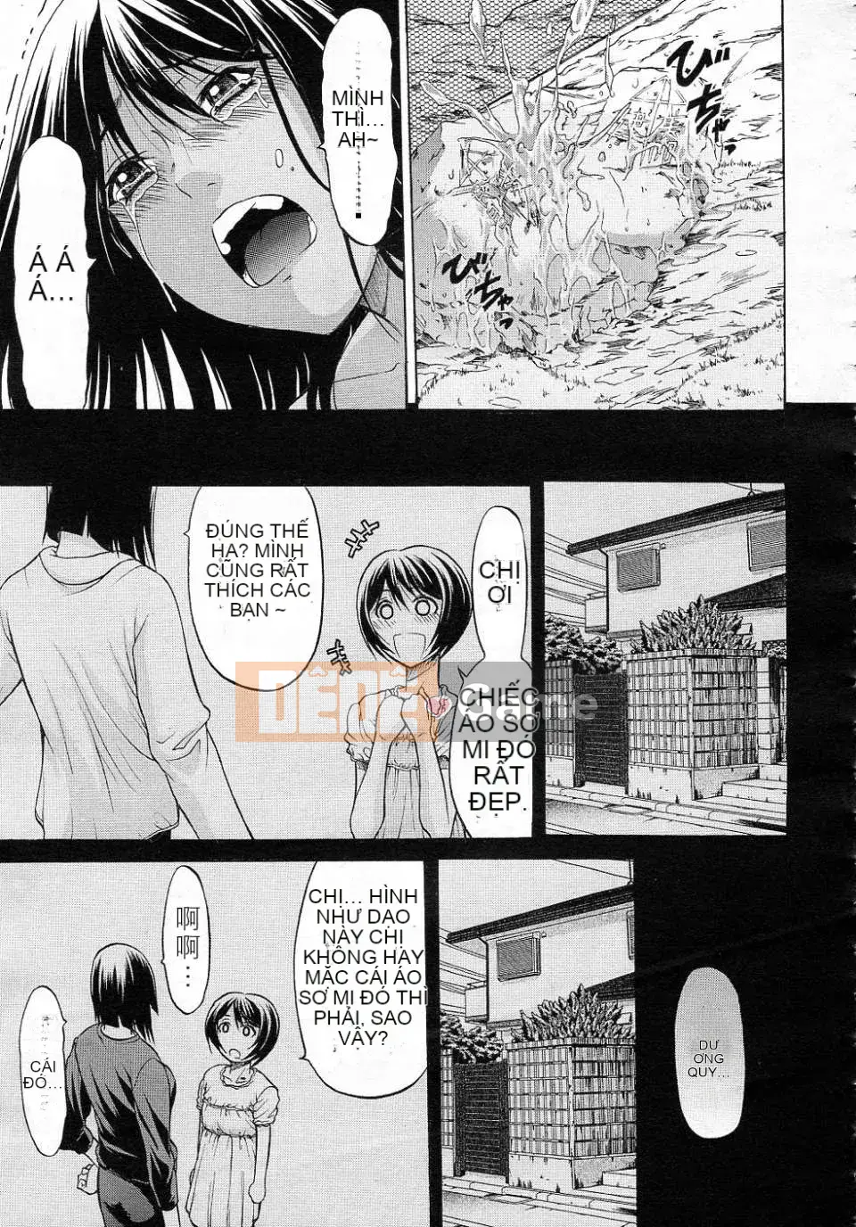 Em nói dối với đôi mắt ấy Cả 2 tập