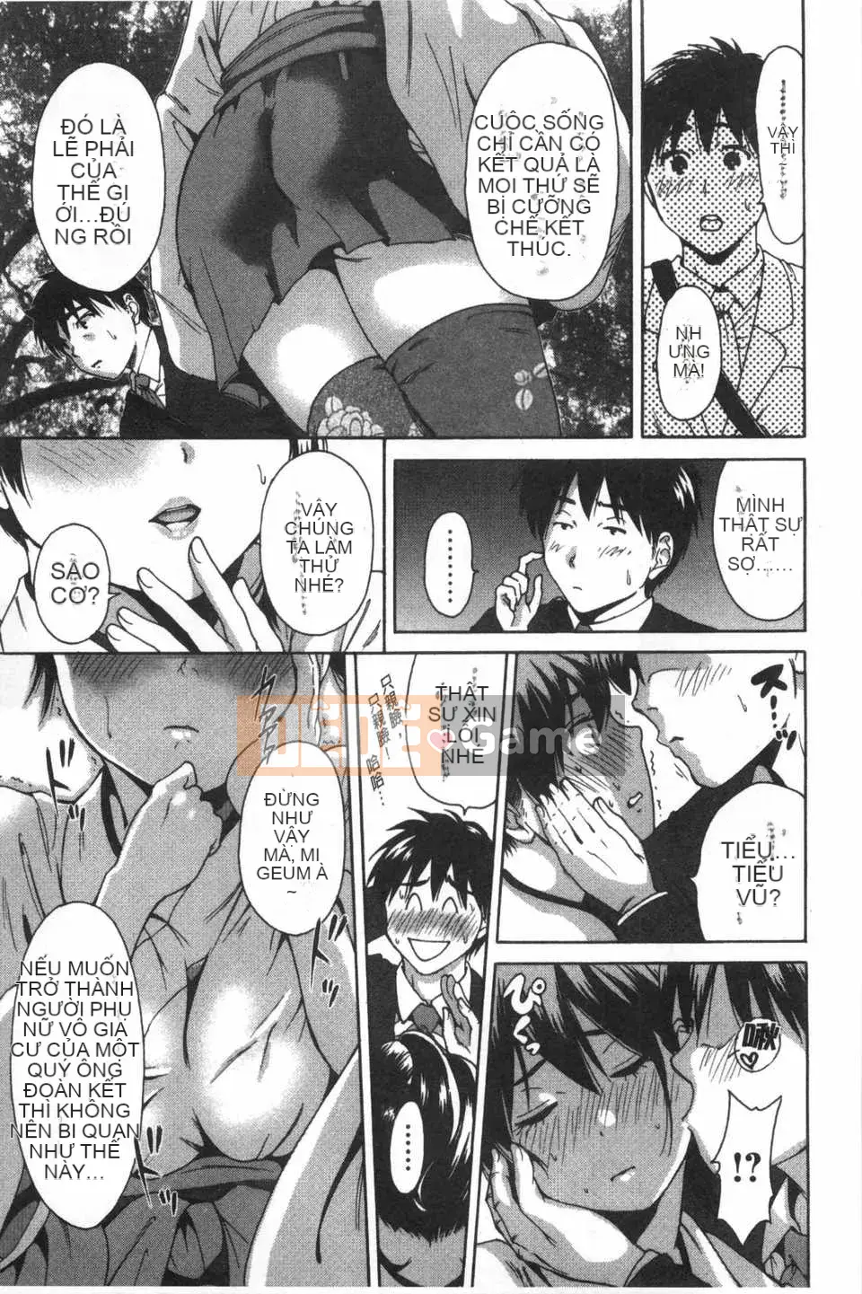 (Truyện tranh dành cho người lớn) [Bowie Okumori] Lần này, tôi đã may mắn.