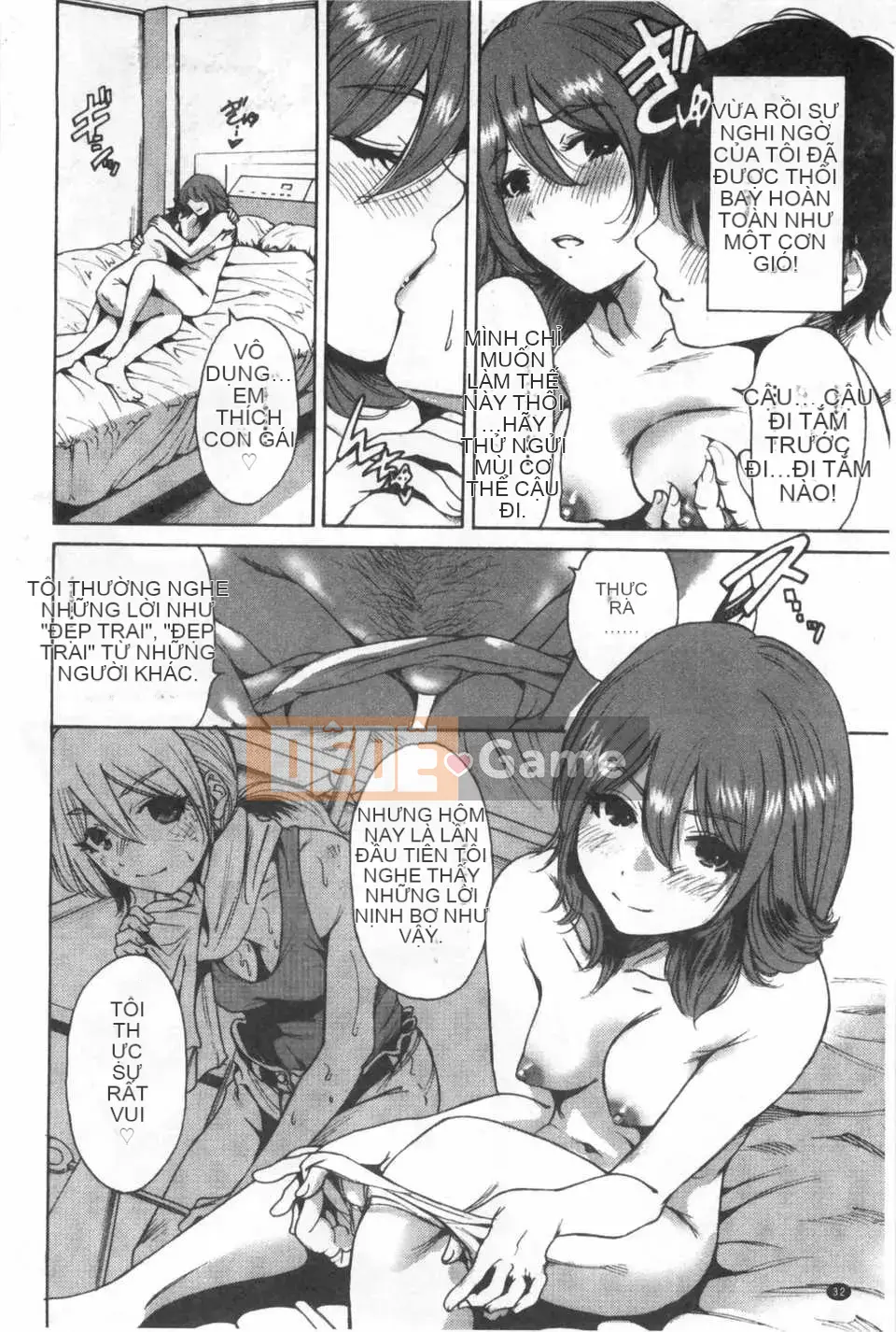 (Truyện tranh dành cho người lớn) [Bowie Okumori] Lần này, tôi đã may mắn.