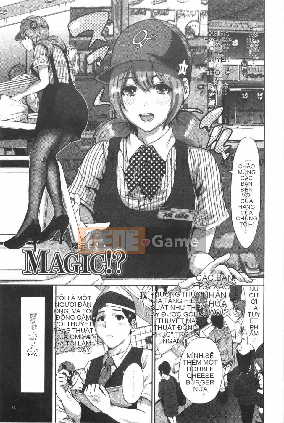 (Truyện tranh dành cho người lớn) [Bowie Okumori] Lần này, tôi đã may mắn.