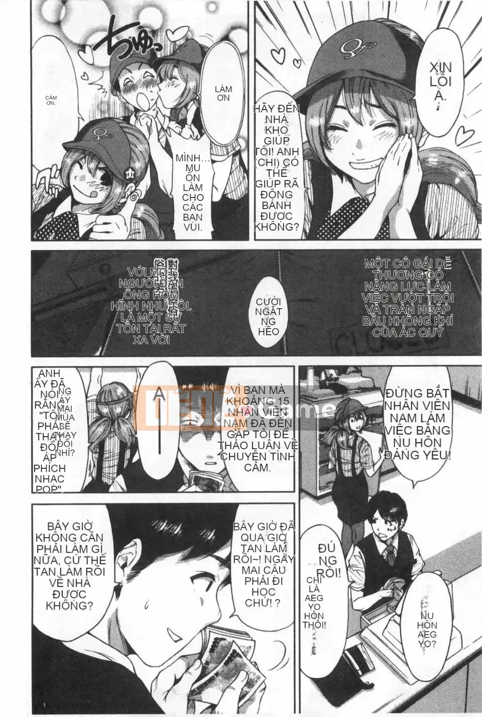 (Truyện tranh dành cho người lớn) [Bowie Okumori] Lần này, tôi đã may mắn.