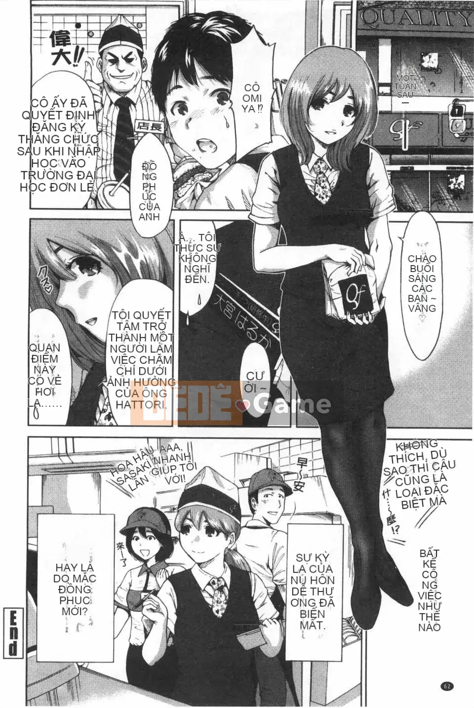 (Truyện tranh dành cho người lớn) [Bowie Okumori] Lần này, tôi đã may mắn.