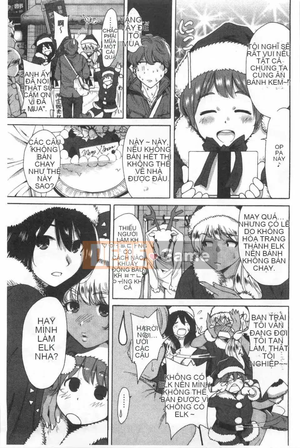 (Truyện tranh dành cho người lớn) [Bowie Okumori] Lần này, tôi đã may mắn.