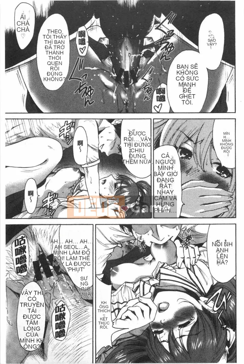 (Truyện tranh dành cho người lớn) [Bowie Okumori] Lần này, tôi đã may mắn.