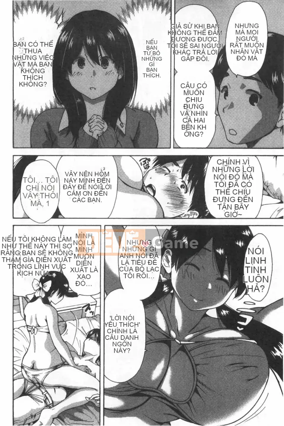 (Truyện tranh dành cho người lớn) [Bowie Okumori] Lần này, tôi đã may mắn.