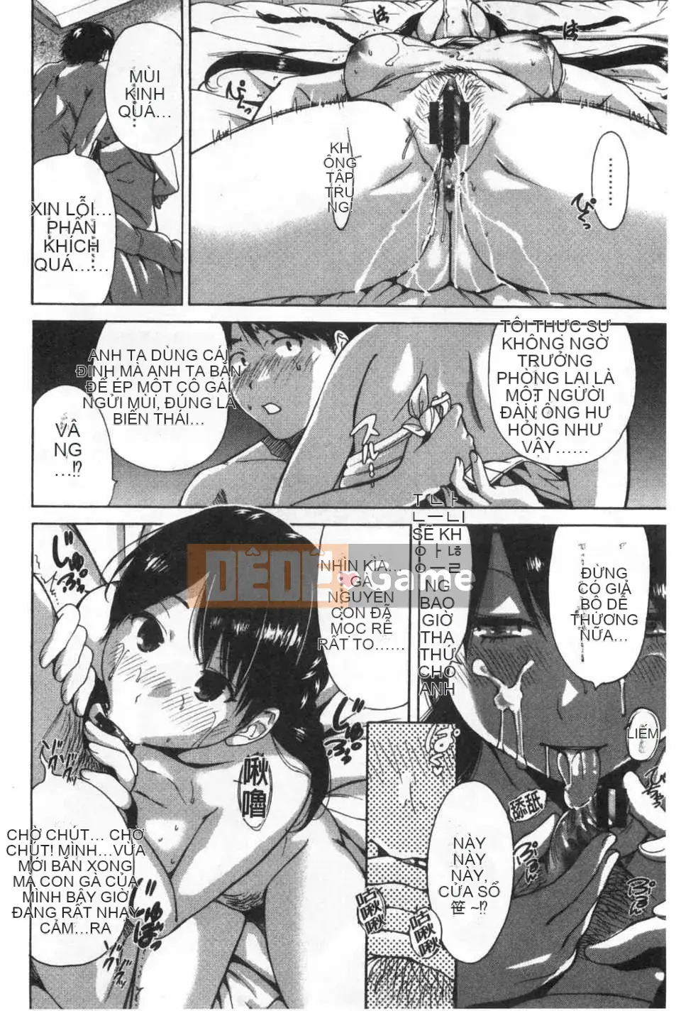 (Truyện tranh dành cho người lớn) [Bowie Okumori] Lần này, tôi đã may mắn.