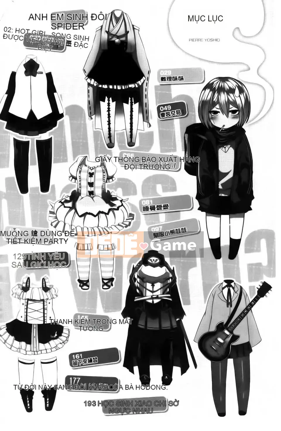 [Nhóm vẽ con gái khoảng cách của tình yêu thuần khiết][Pierre ☆ Yoshio] Chichi Bitch [Mông Cổ]