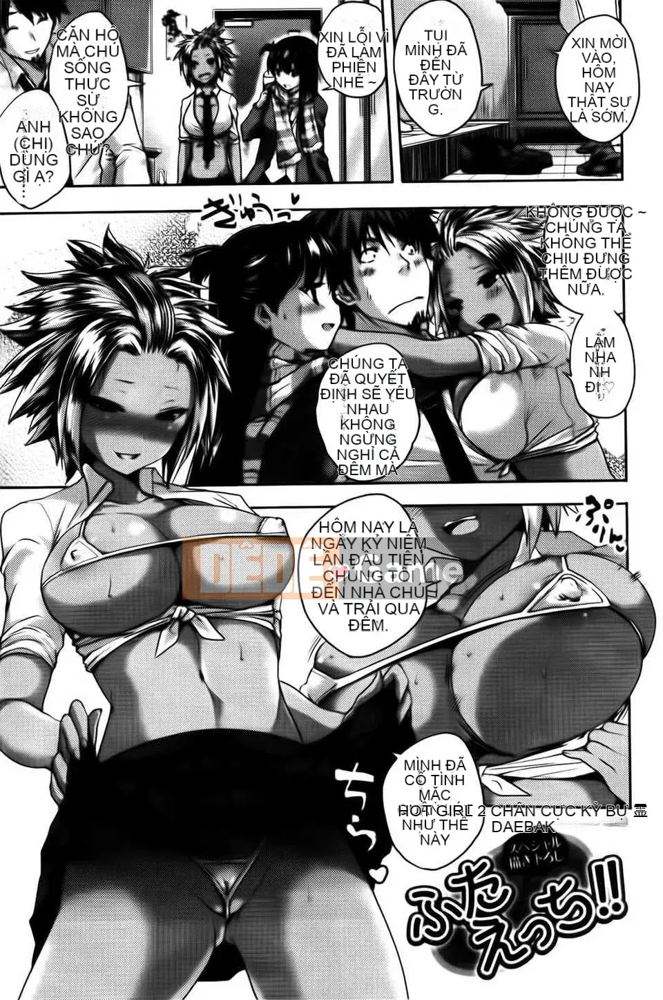 [Nhóm vẽ con gái khoảng cách của tình yêu thuần khiết][Pierre ☆ Yoshio] Chichi Bitch [Mông Cổ]