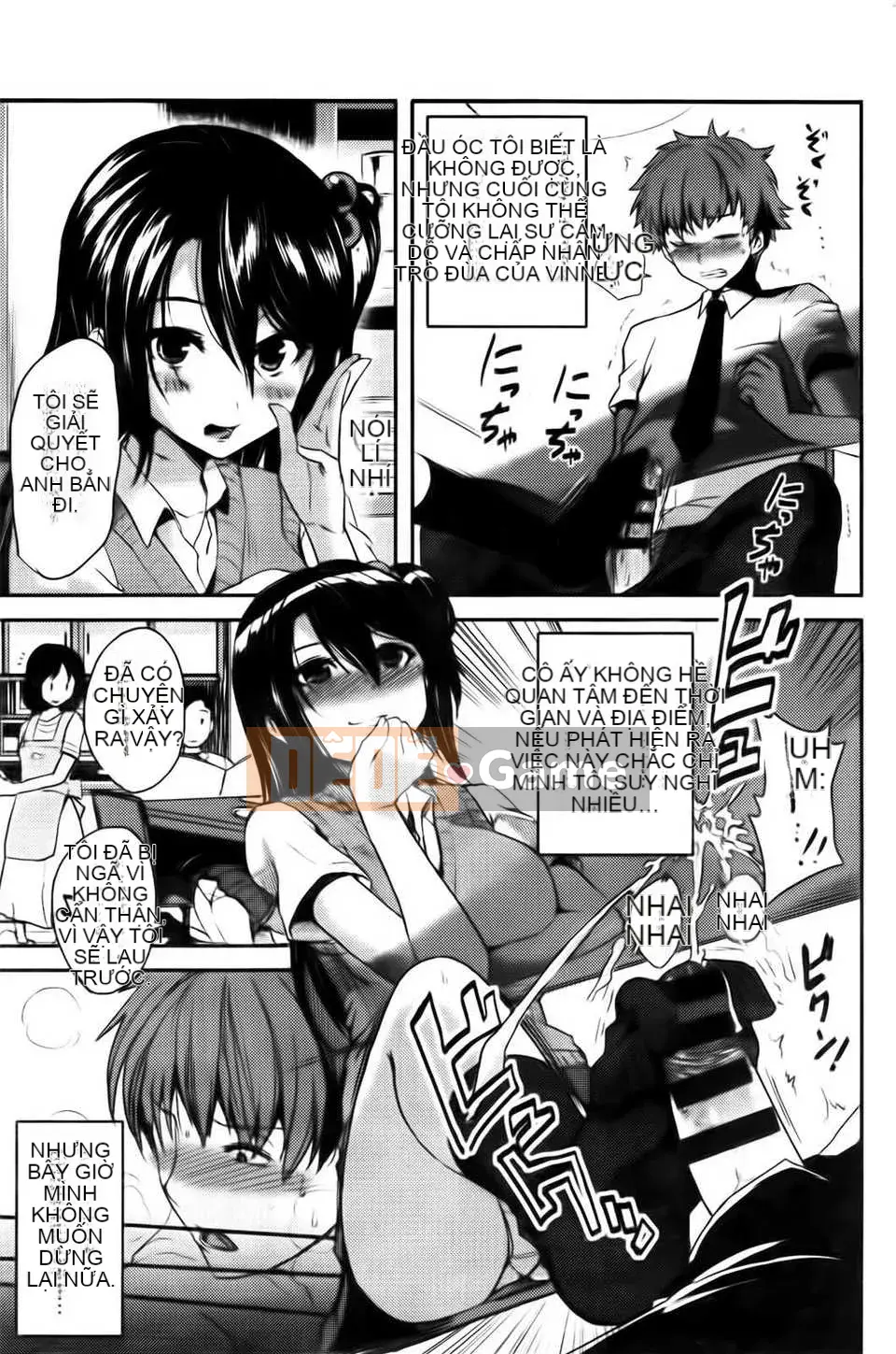 [Nhóm vẽ con gái khoảng cách của tình yêu thuần khiết][Pierre ☆ Yoshio] Chichi Bitch [Mông Cổ]