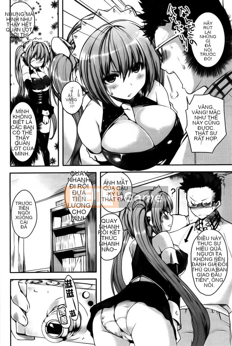 [Nhóm vẽ con gái khoảng cách của tình yêu thuần khiết][Pierre ☆ Yoshio] Chichi Bitch [Mông Cổ]