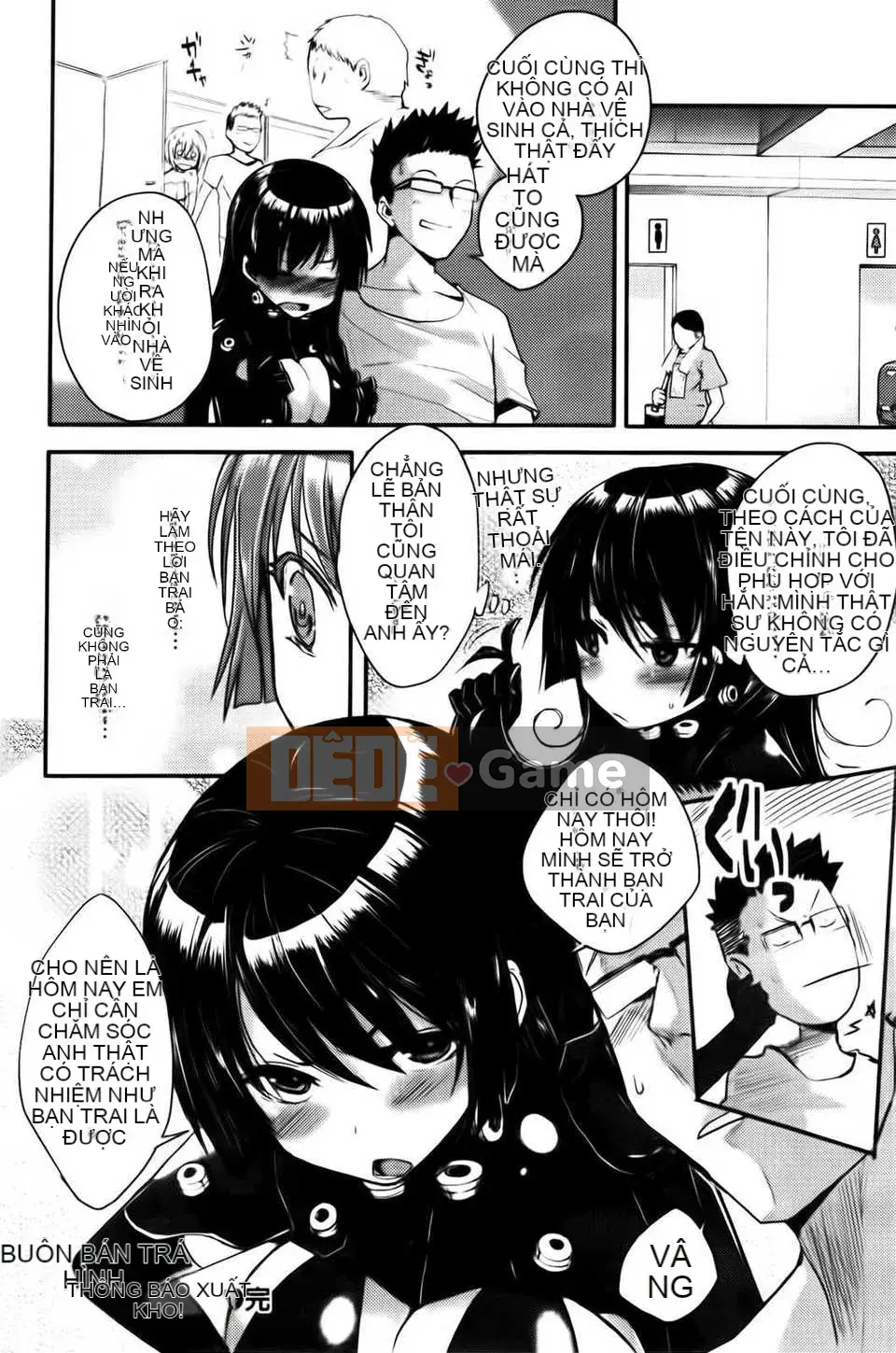 [Nhóm vẽ con gái khoảng cách của tình yêu thuần khiết][Pierre ☆ Yoshio] Chichi Bitch [Mông Cổ]