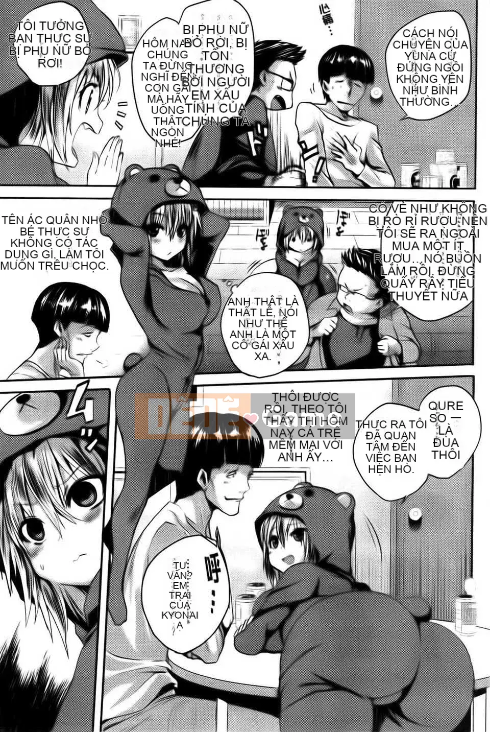 [Nhóm vẽ con gái khoảng cách của tình yêu thuần khiết][Pierre ☆ Yoshio] Chichi Bitch [Mông Cổ]