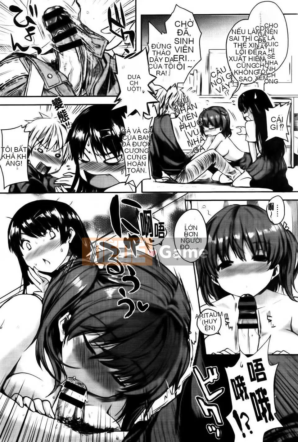 [Nhóm vẽ con gái khoảng cách của tình yêu thuần khiết][Pierre ☆ Yoshio] Chichi Bitch [Mông Cổ]