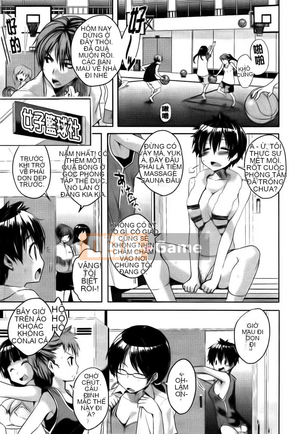 [Nhóm vẽ con gái khoảng cách của tình yêu thuần khiết][Pierre ☆ Yoshio] Chichi Bitch [Mông Cổ]