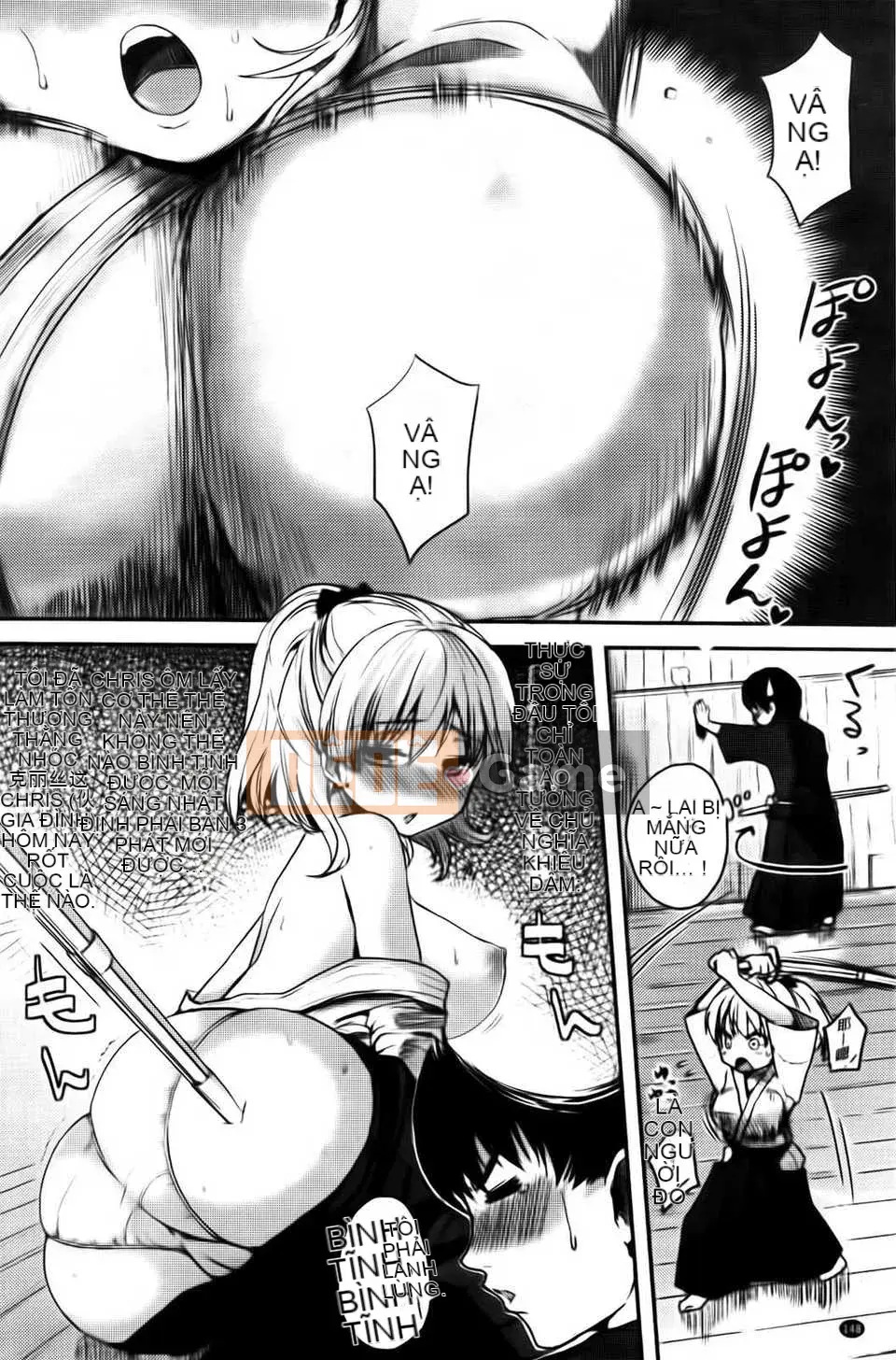 [Nhóm vẽ con gái khoảng cách của tình yêu thuần khiết][Pierre ☆ Yoshio] Chichi Bitch [Mông Cổ]