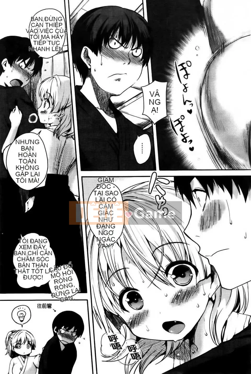 [Nhóm vẽ con gái khoảng cách của tình yêu thuần khiết][Pierre ☆ Yoshio] Chichi Bitch [Mông Cổ]