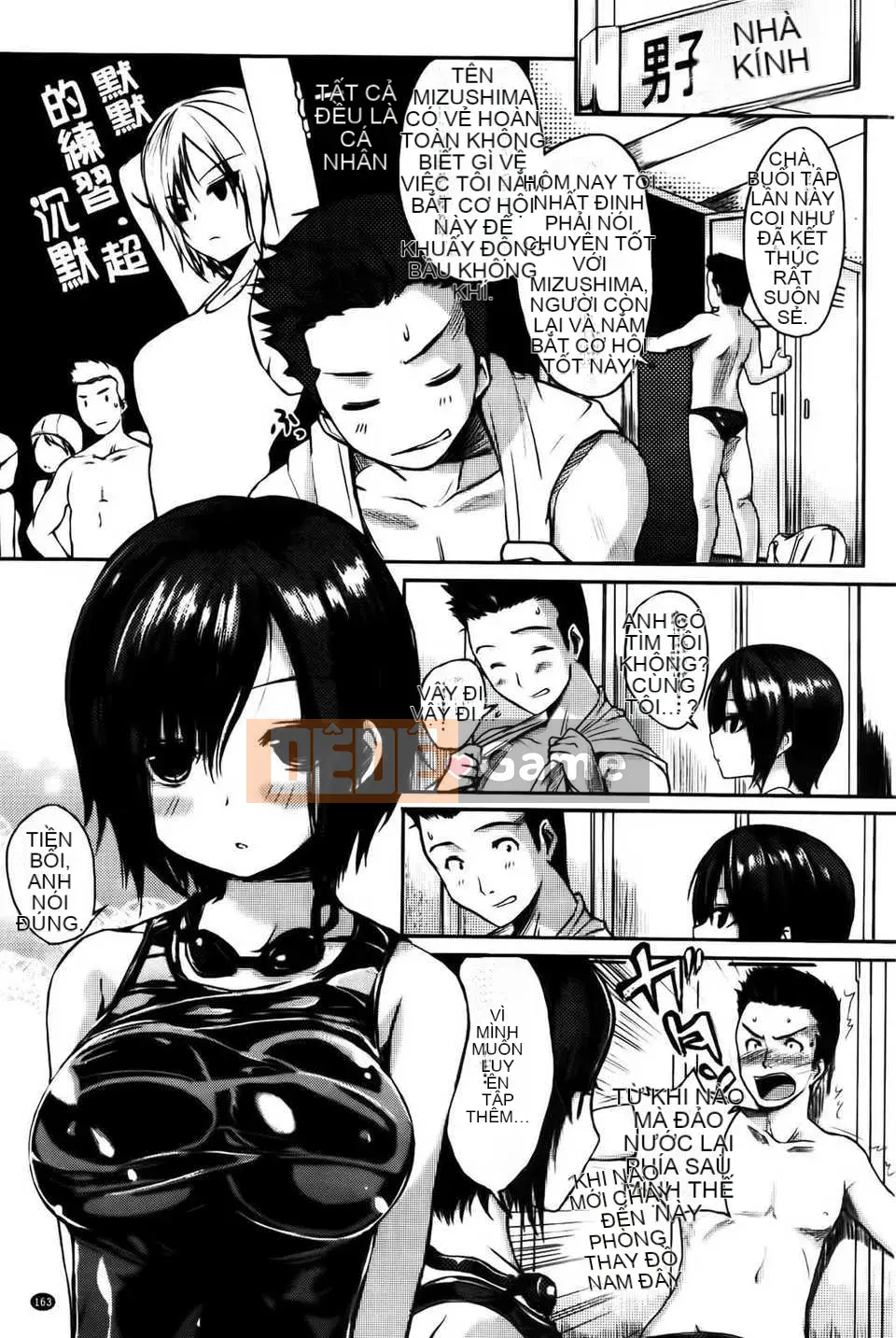 [Nhóm vẽ con gái khoảng cách của tình yêu thuần khiết][Pierre ☆ Yoshio] Chichi Bitch [Mông Cổ]