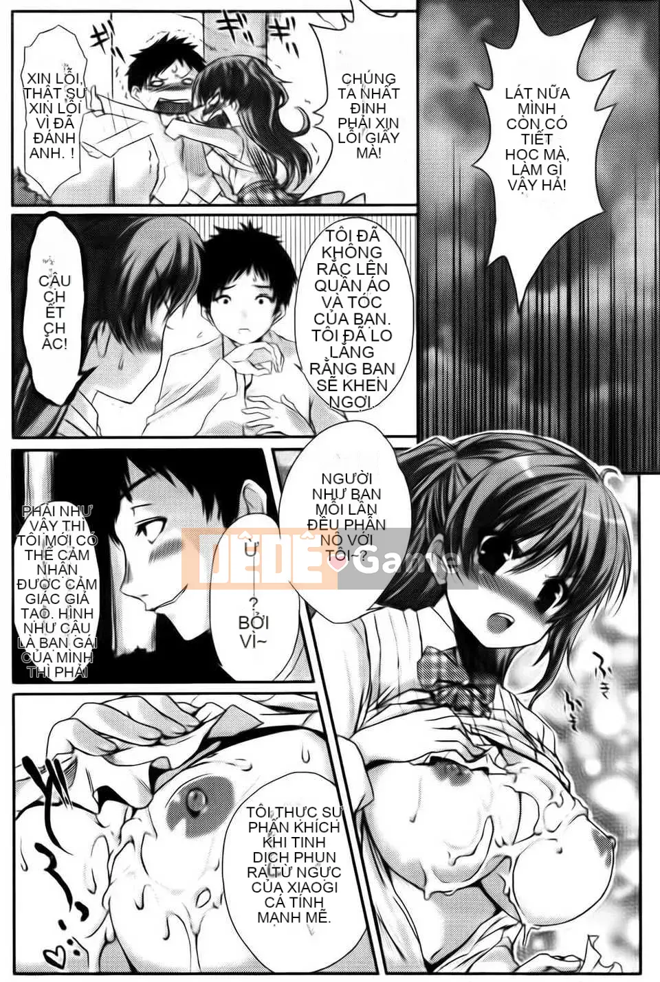 [Nhóm vẽ con gái khoảng cách của tình yêu thuần khiết][Pierre ☆ Yoshio] Chichi Bitch [Mông Cổ]