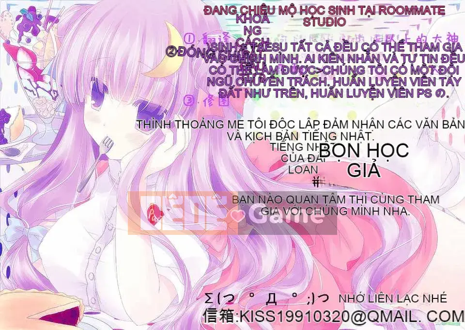 [Nhóm vẽ con gái khoảng cách của tình yêu thuần khiết][Pierre ☆ Yoshio] Chichi Bitch [Mông Cổ]