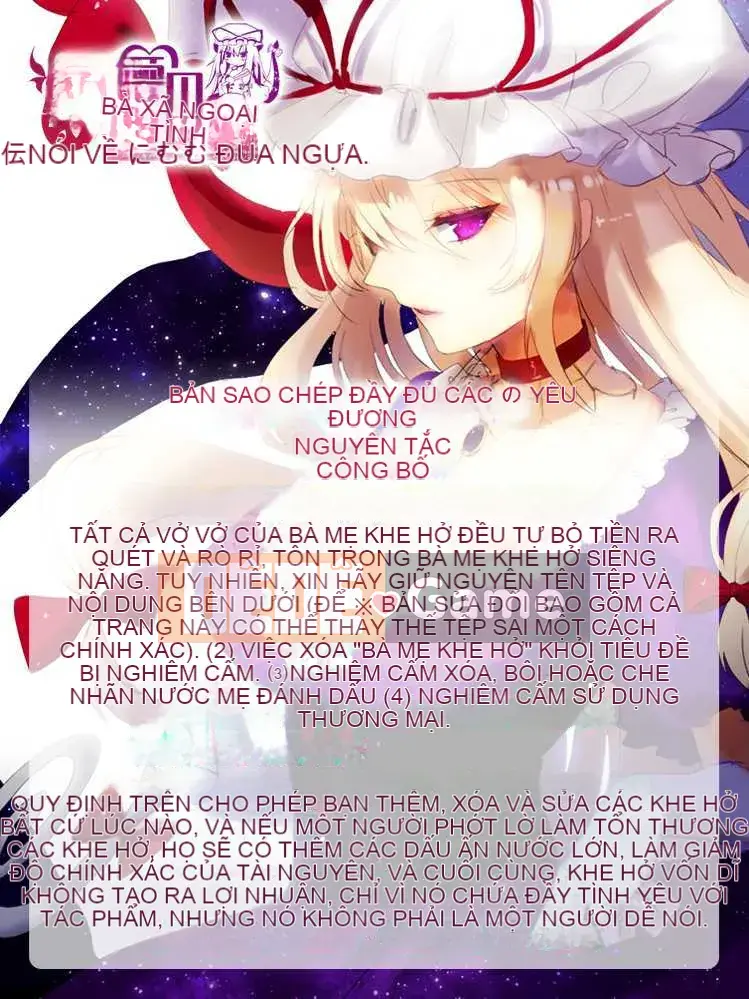 [Nhóm vẽ con gái khoảng cách của tình yêu thuần khiết][Pierre ☆ Yoshio] Chichi Bitch [Mông Cổ]