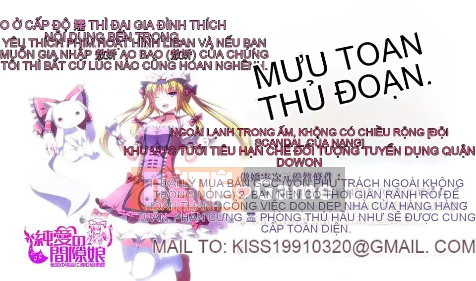 [Nhóm vẽ con gái khoảng cách của tình yêu thuần khiết][Pierre ☆ Yoshio] Chichi Bitch [Mông Cổ]