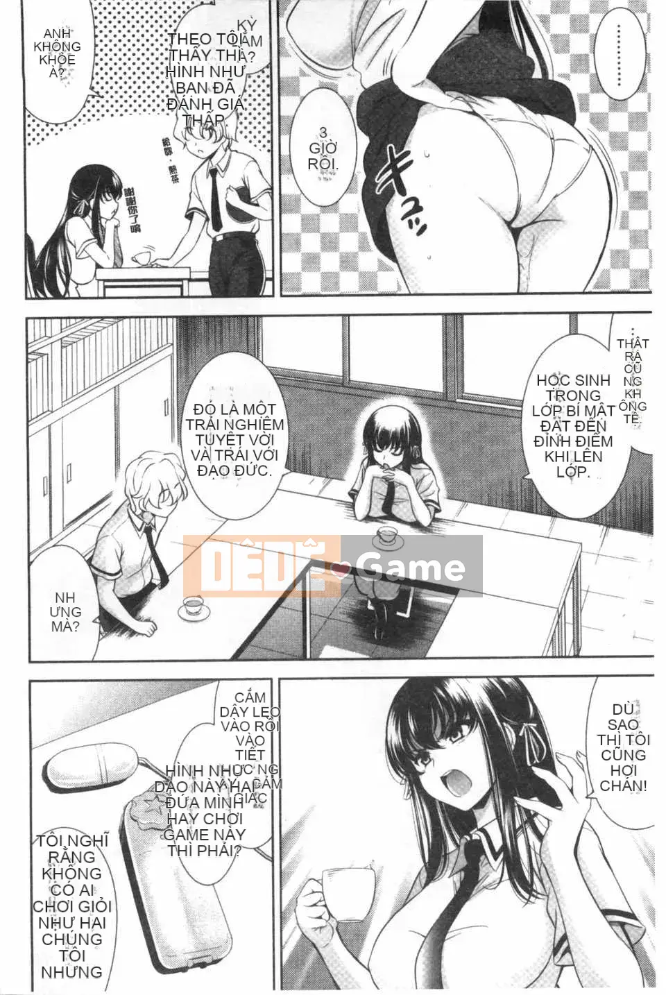 [ヤスイリオスケ] Love Don't Want School [Tiếng Trung] [Dark Scanning Picture]