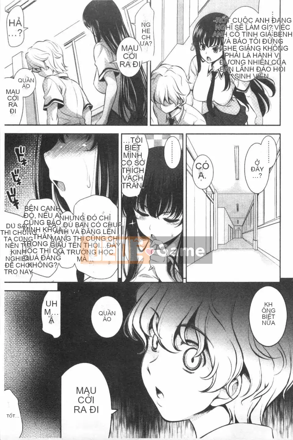 [ヤスイリオスケ] Love Don't Want School [Tiếng Trung] [Dark Scanning Picture]