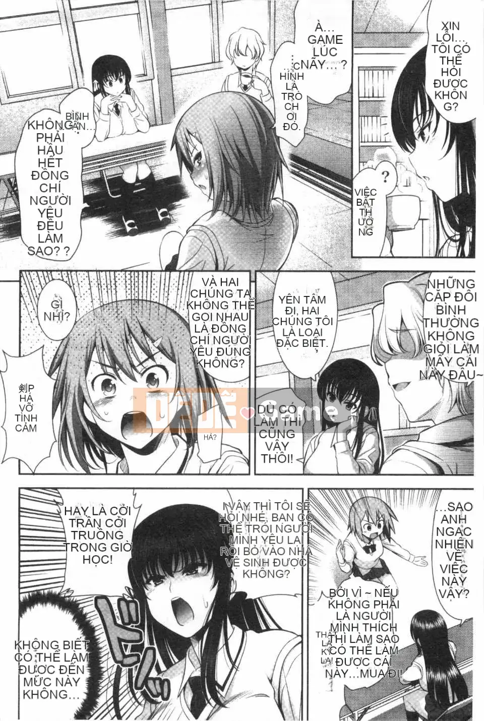 [ヤスイリオスケ] Love Don't Want School [Tiếng Trung] [Dark Scanning Picture]