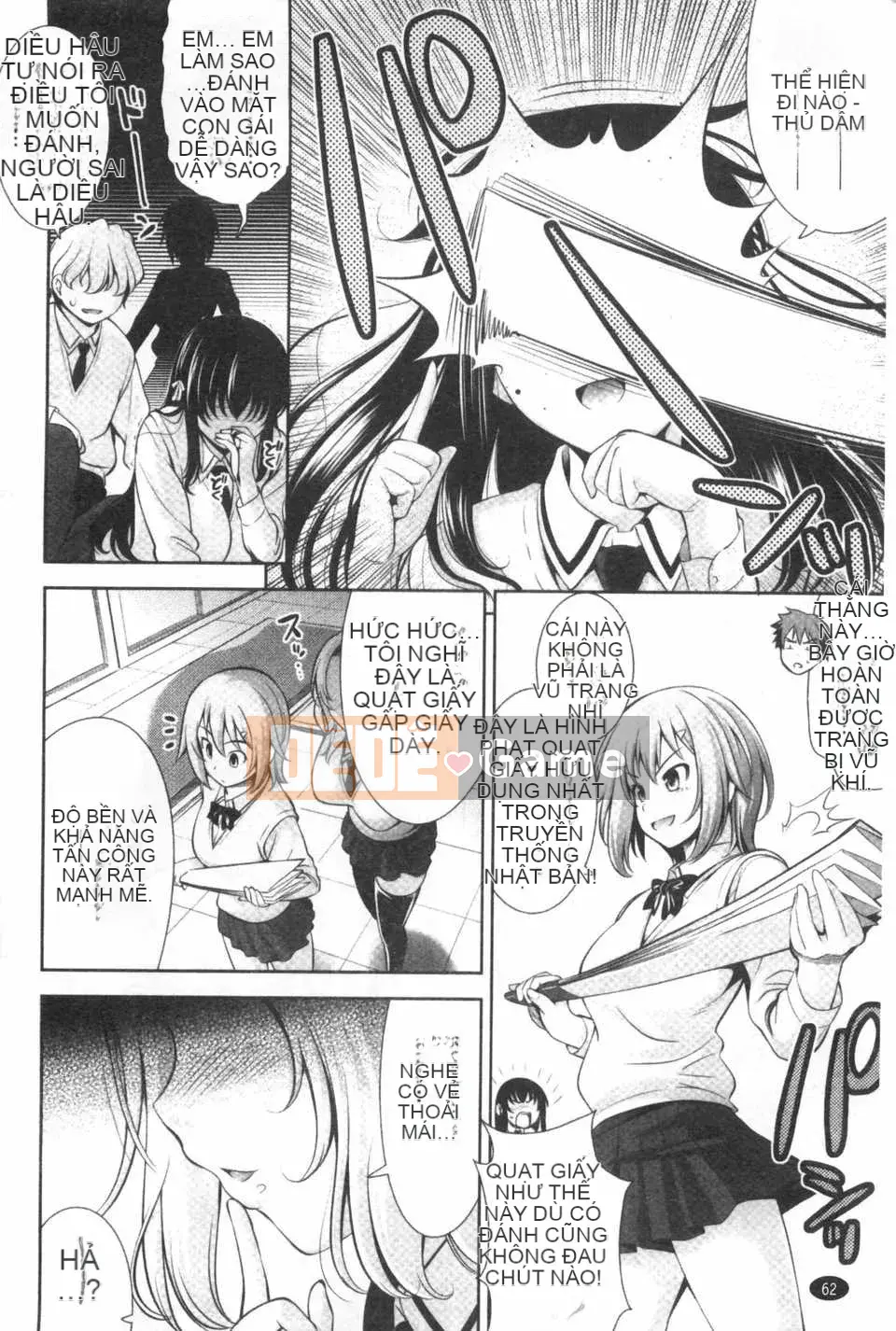 [ヤスイリオスケ] Love Don't Want School [Tiếng Trung] [Dark Scanning Picture]