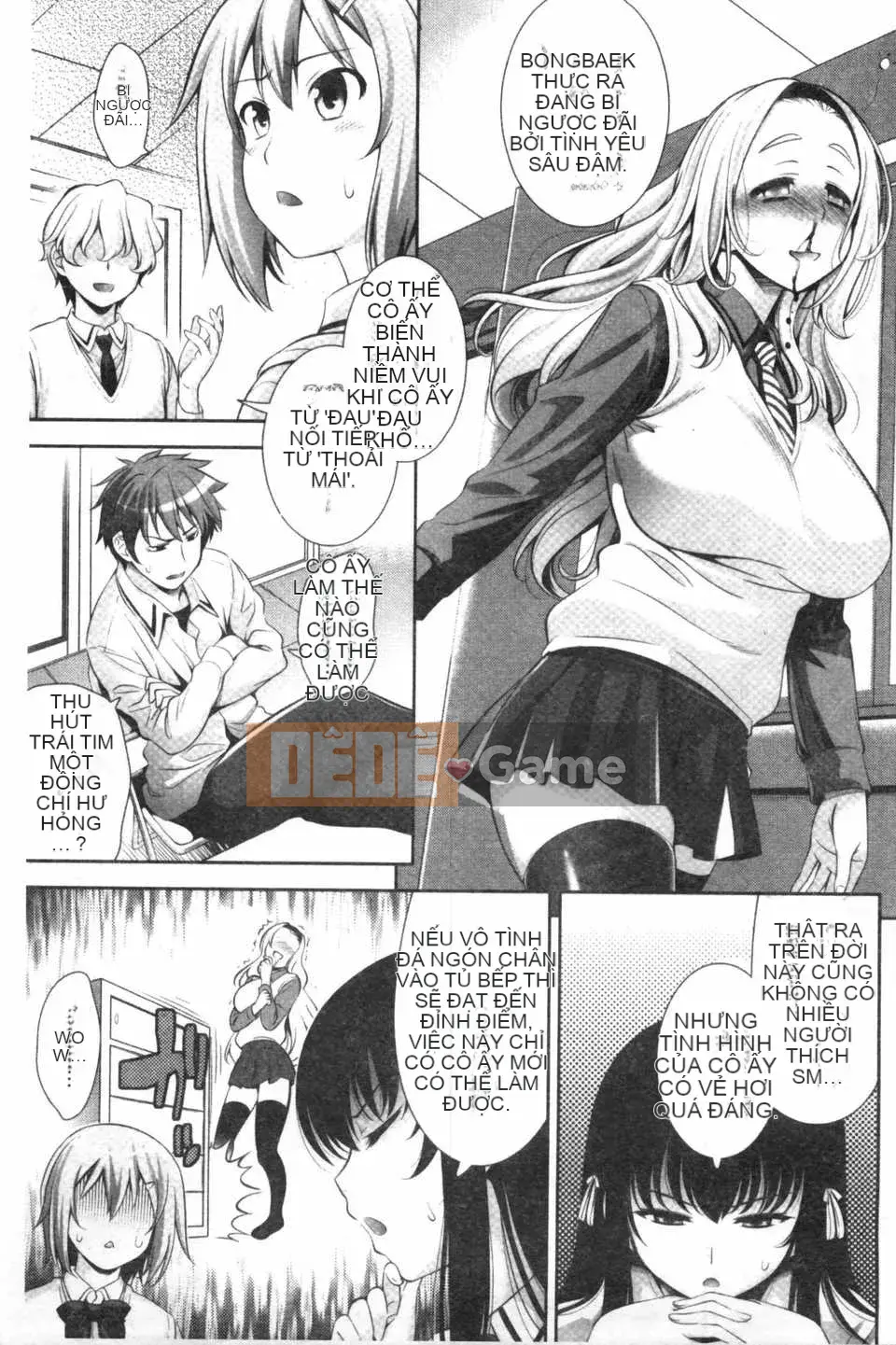 [ヤスイリオスケ] Love Don't Want School [Tiếng Trung] [Dark Scanning Picture]