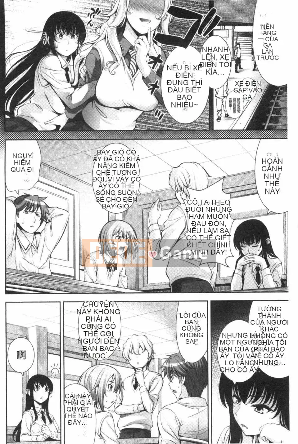 [ヤスイリオスケ] Love Don't Want School [Tiếng Trung] [Dark Scanning Picture]