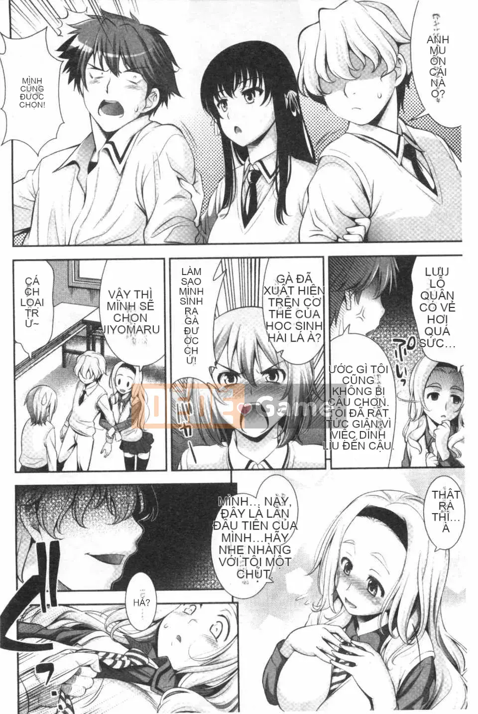 [ヤスイリオスケ] Love Don't Want School [Tiếng Trung] [Dark Scanning Picture]