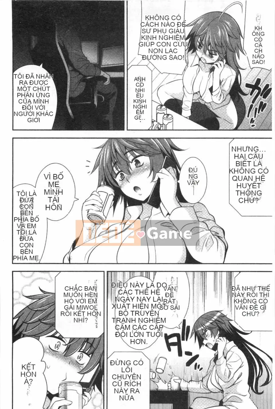 [ヤスイリオスケ] Love Don't Want School [Tiếng Trung] [Dark Scanning Picture]