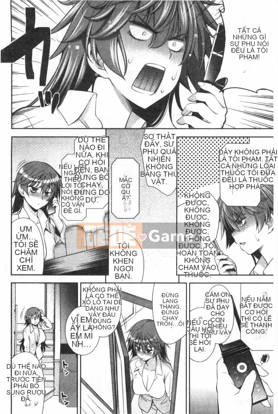 [ヤスイリオスケ] Love Don't Want School [Tiếng Trung] [Dark Scanning Picture]