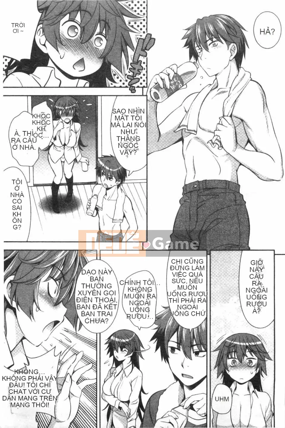 [ヤスイリオスケ] Love Don't Want School [Tiếng Trung] [Dark Scanning Picture]