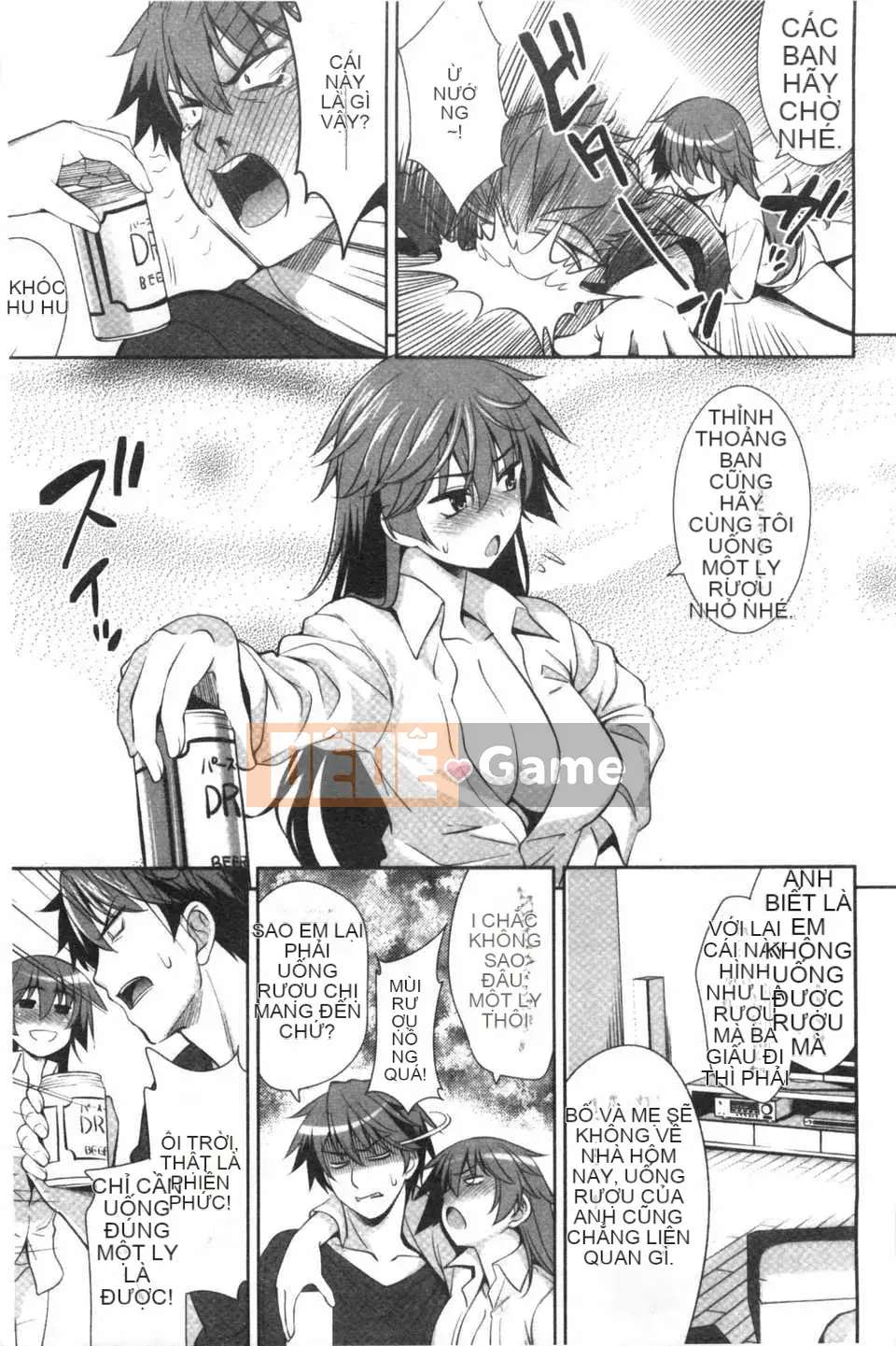 [ヤスイリオスケ] Love Don't Want School [Tiếng Trung] [Dark Scanning Picture]