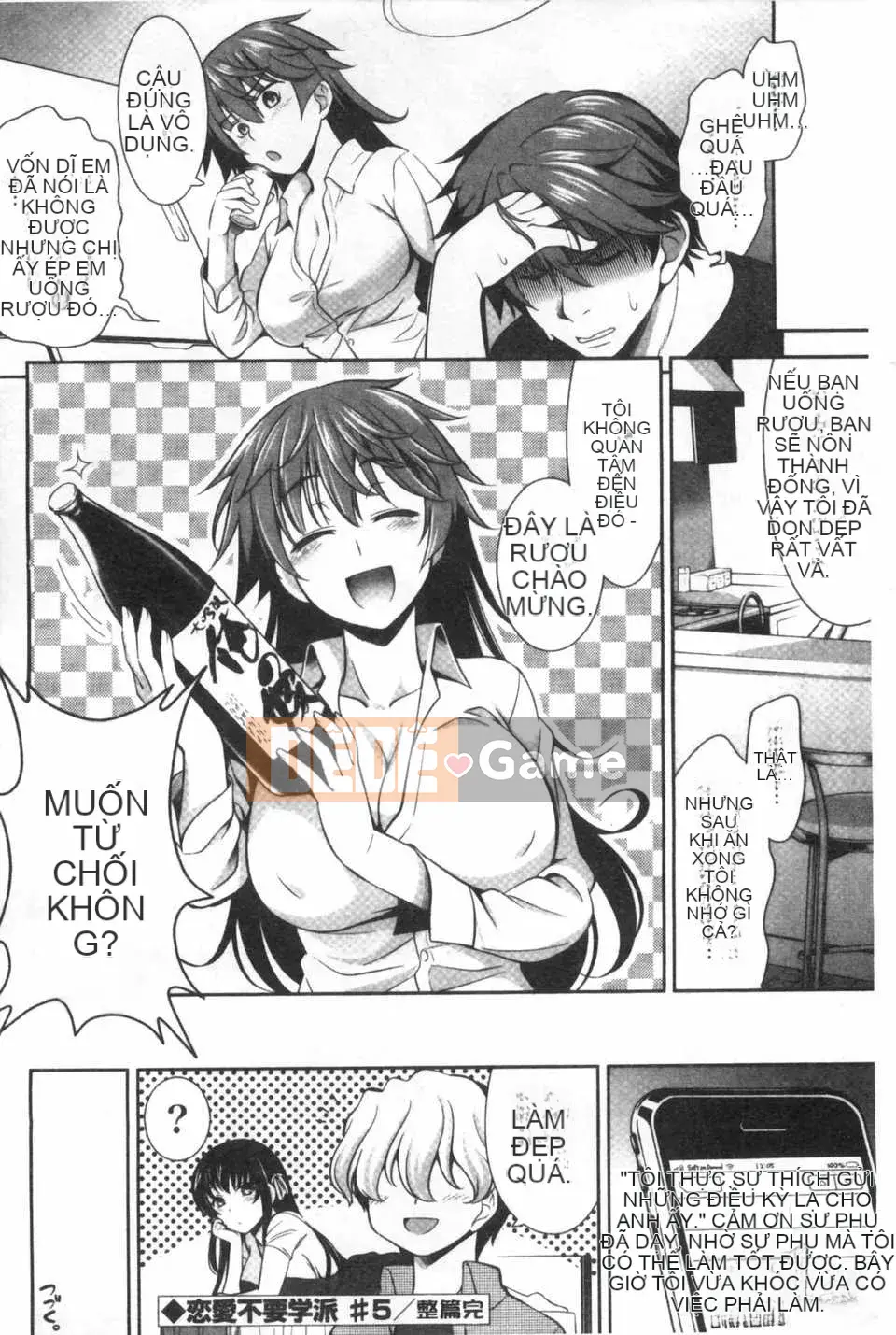 [ヤスイリオスケ] Love Don't Want School [Tiếng Trung] [Dark Scanning Picture]