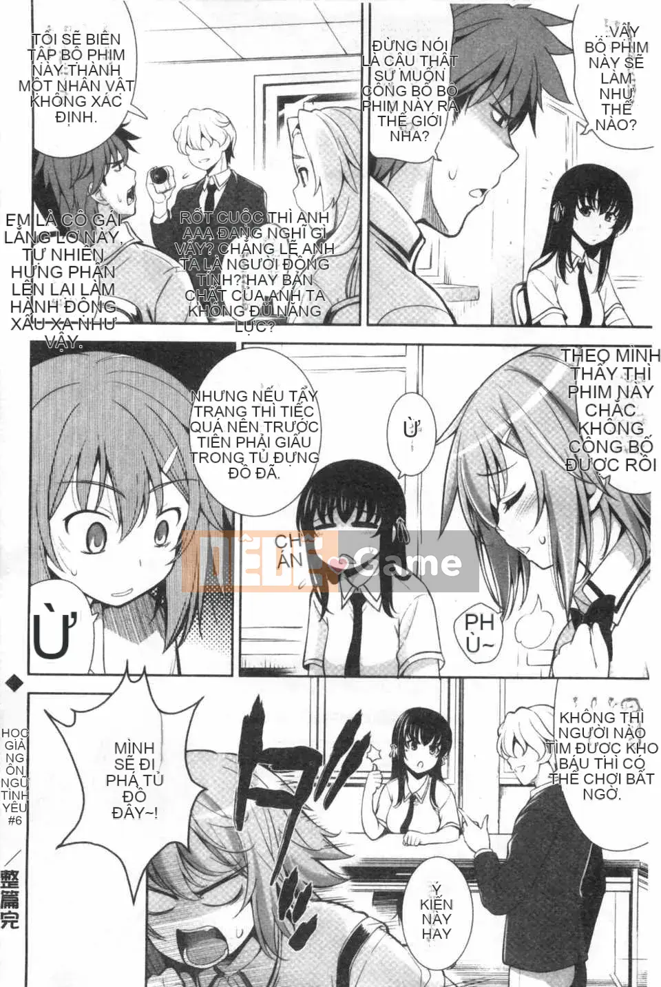 [ヤスイリオスケ] Love Don't Want School [Tiếng Trung] [Dark Scanning Picture]