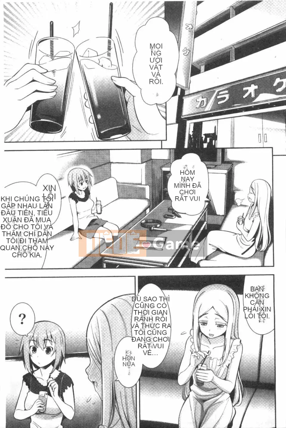 [ヤスイリオスケ] Love Don't Want School [Tiếng Trung] [Dark Scanning Picture]