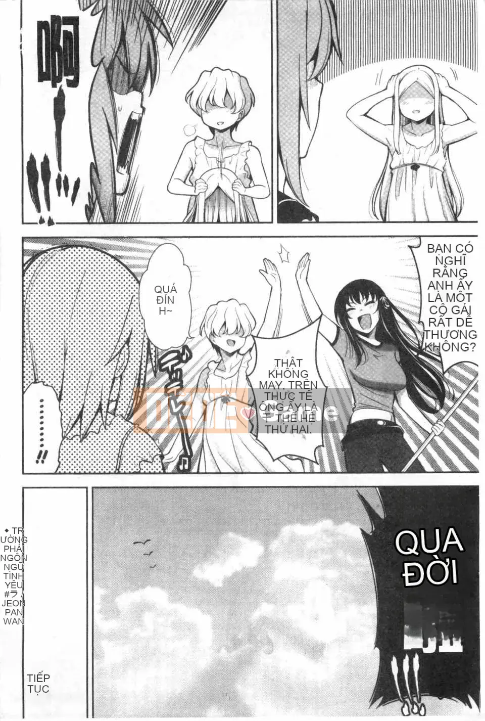 [ヤスイリオスケ] Love Don't Want School [Tiếng Trung] [Dark Scanning Picture]