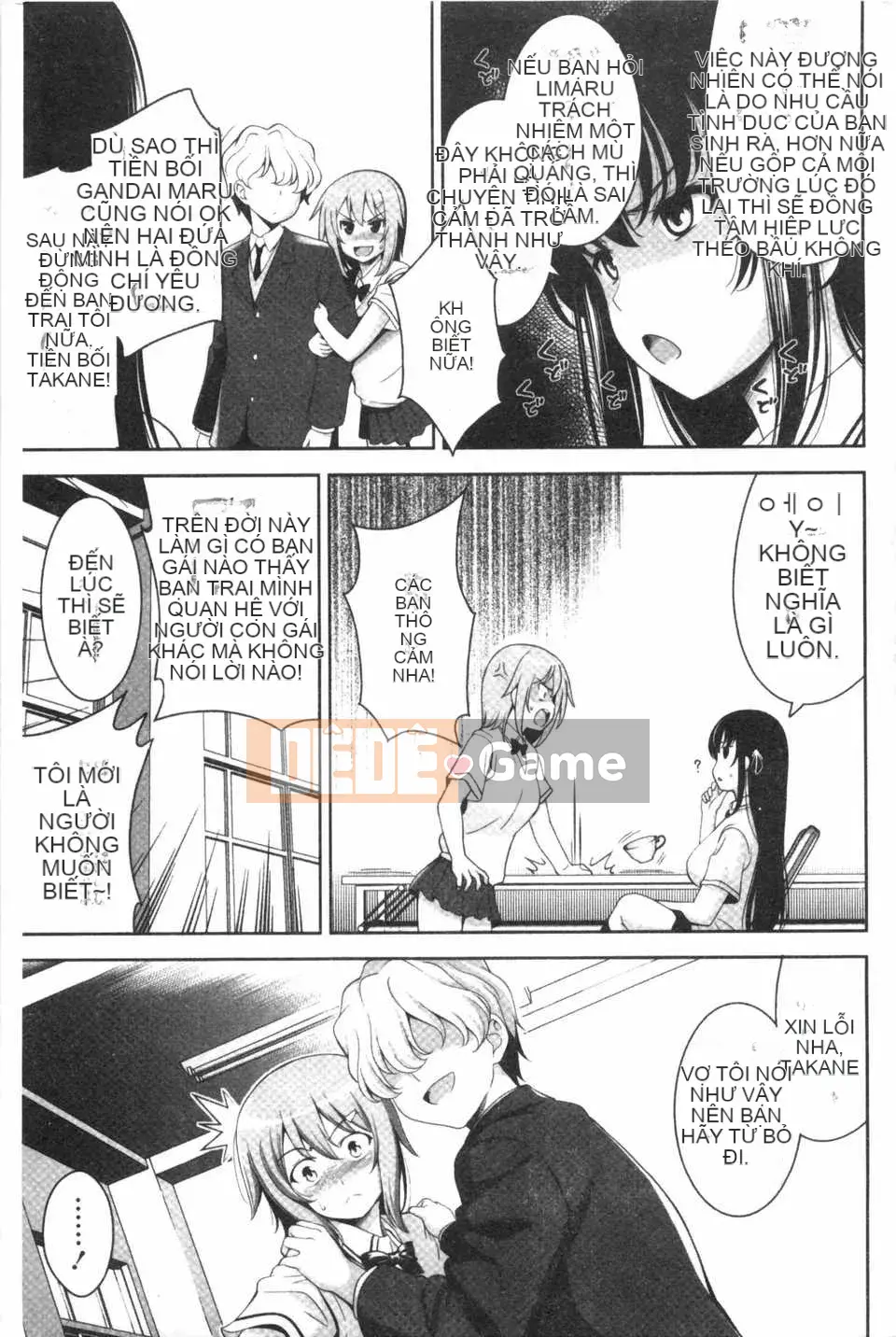 [ヤスイリオスケ] Love Don't Want School [Tiếng Trung] [Dark Scanning Picture]