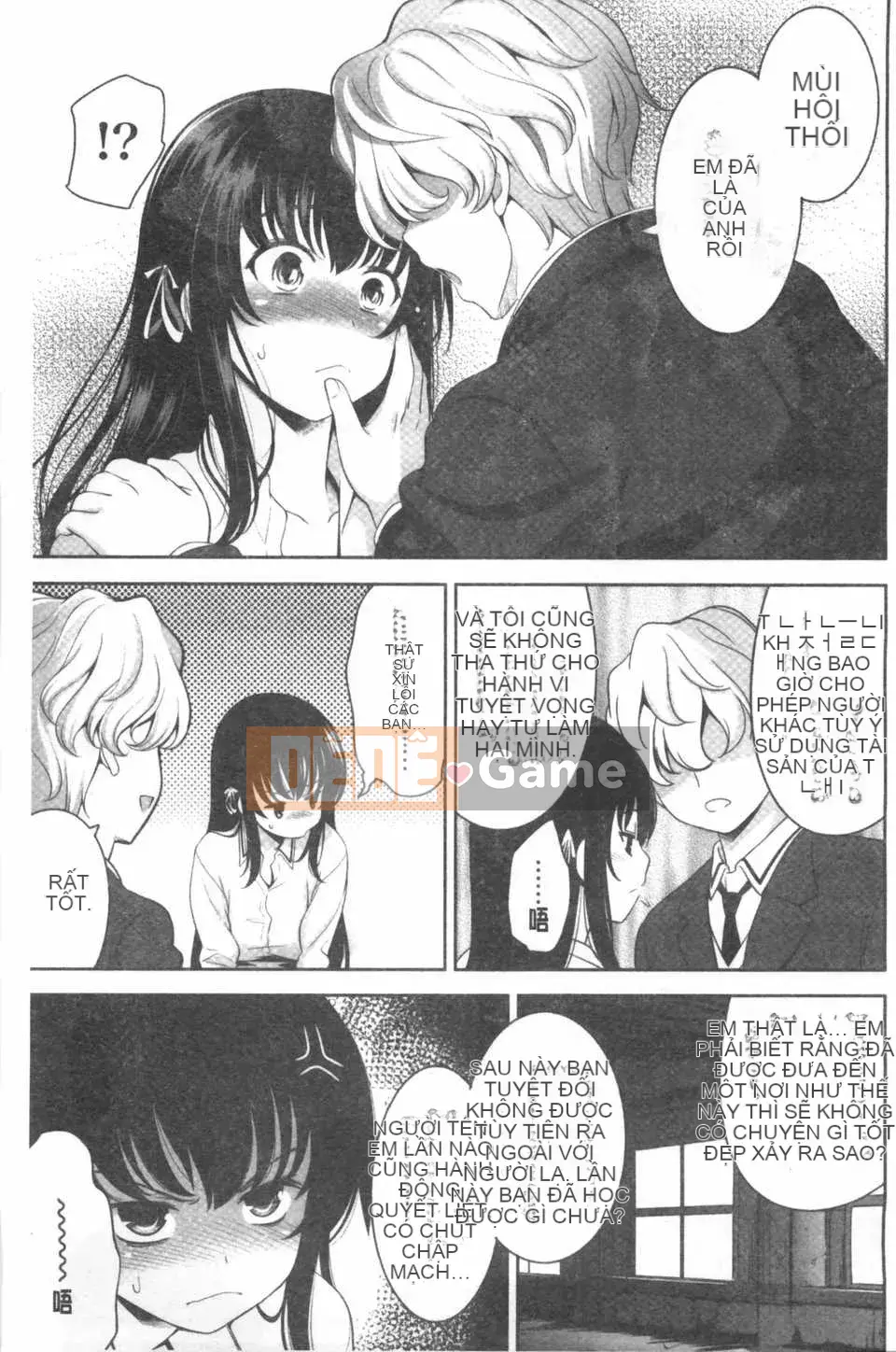 [ヤスイリオスケ] Love Don't Want School [Tiếng Trung] [Dark Scanning Picture]