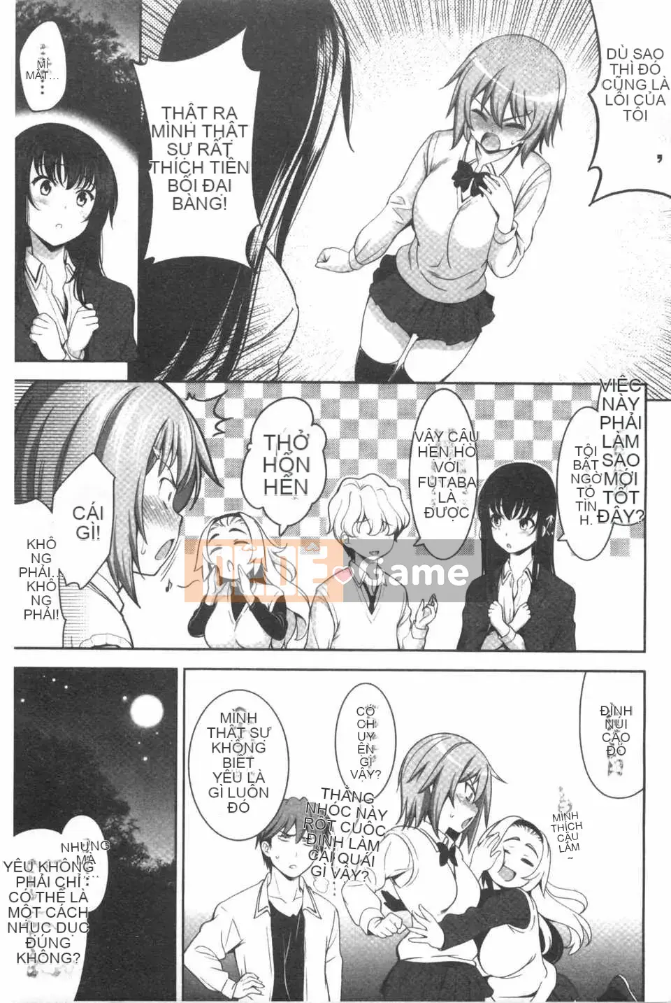 [ヤスイリオスケ] Love Don't Want School [Tiếng Trung] [Dark Scanning Picture]