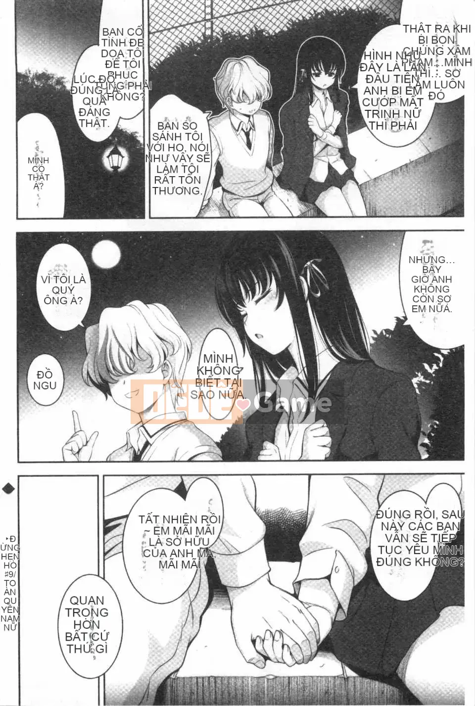 [ヤスイリオスケ] Love Don't Want School [Tiếng Trung] [Dark Scanning Picture]