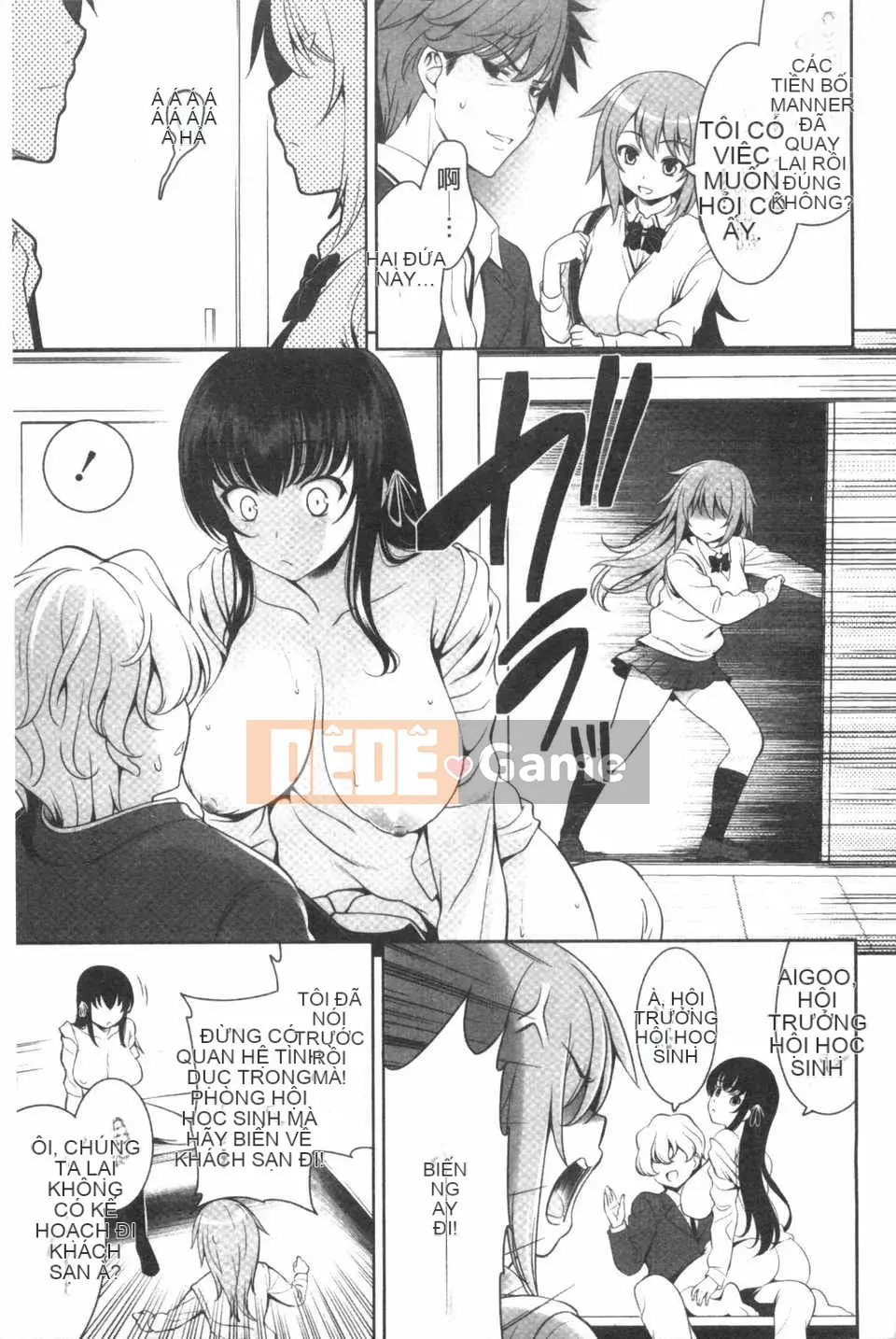 [ヤスイリオスケ] Love Don't Want School [Tiếng Trung] [Dark Scanning Picture]