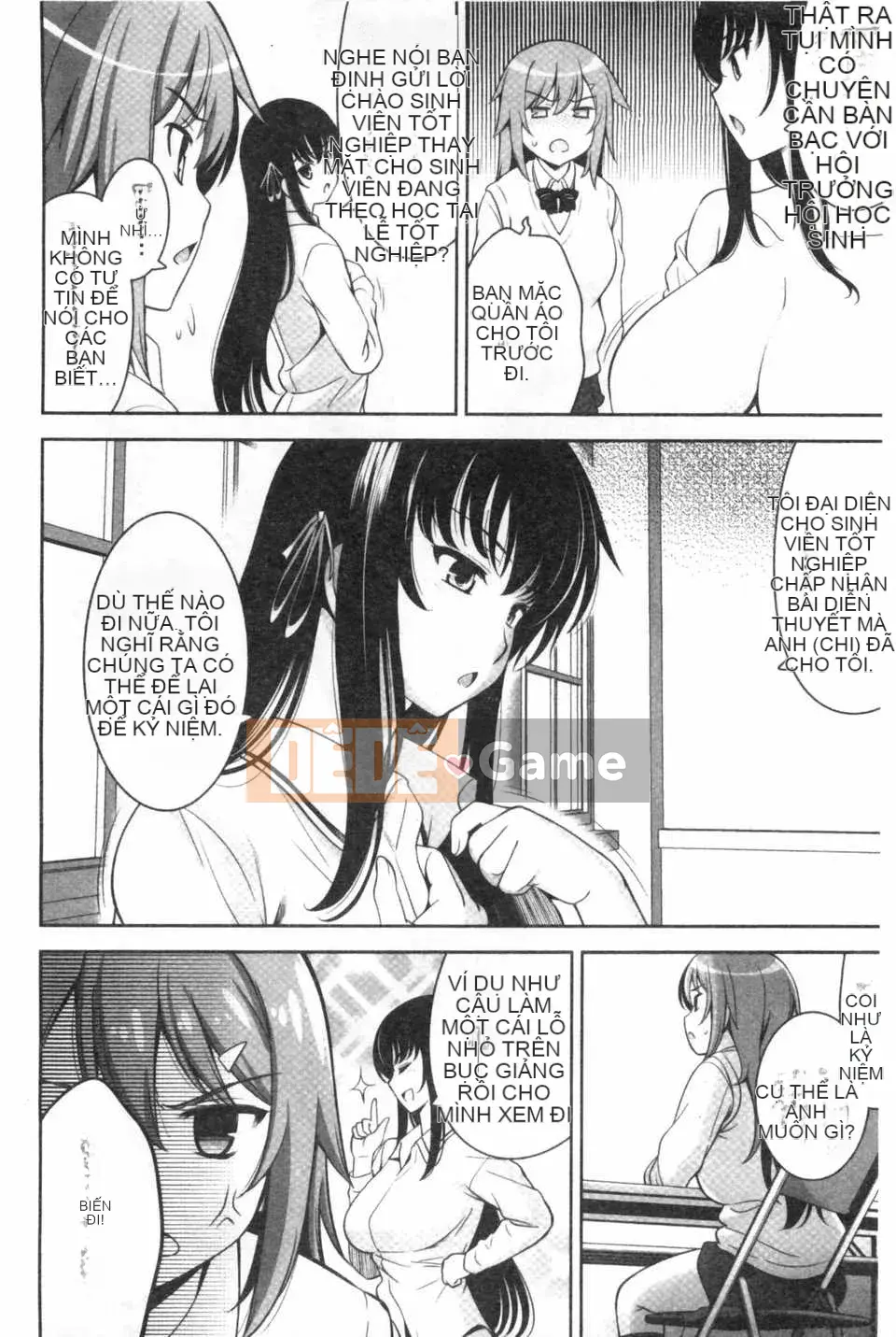 [ヤスイリオスケ] Love Don't Want School [Tiếng Trung] [Dark Scanning Picture]