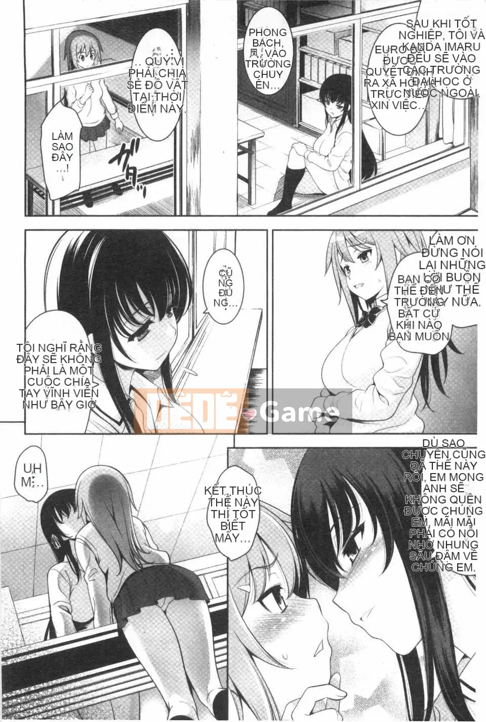 [ヤスイリオスケ] Love Don't Want School [Tiếng Trung] [Dark Scanning Picture]